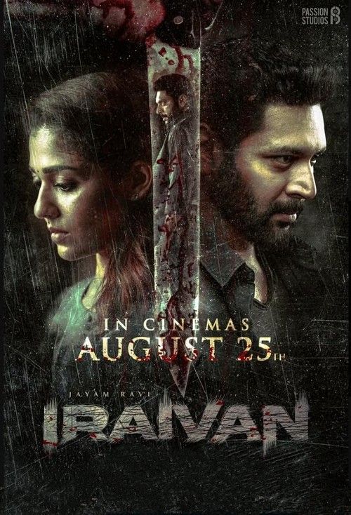 Iraivan 2023 Hindi Dubbed Full Movie